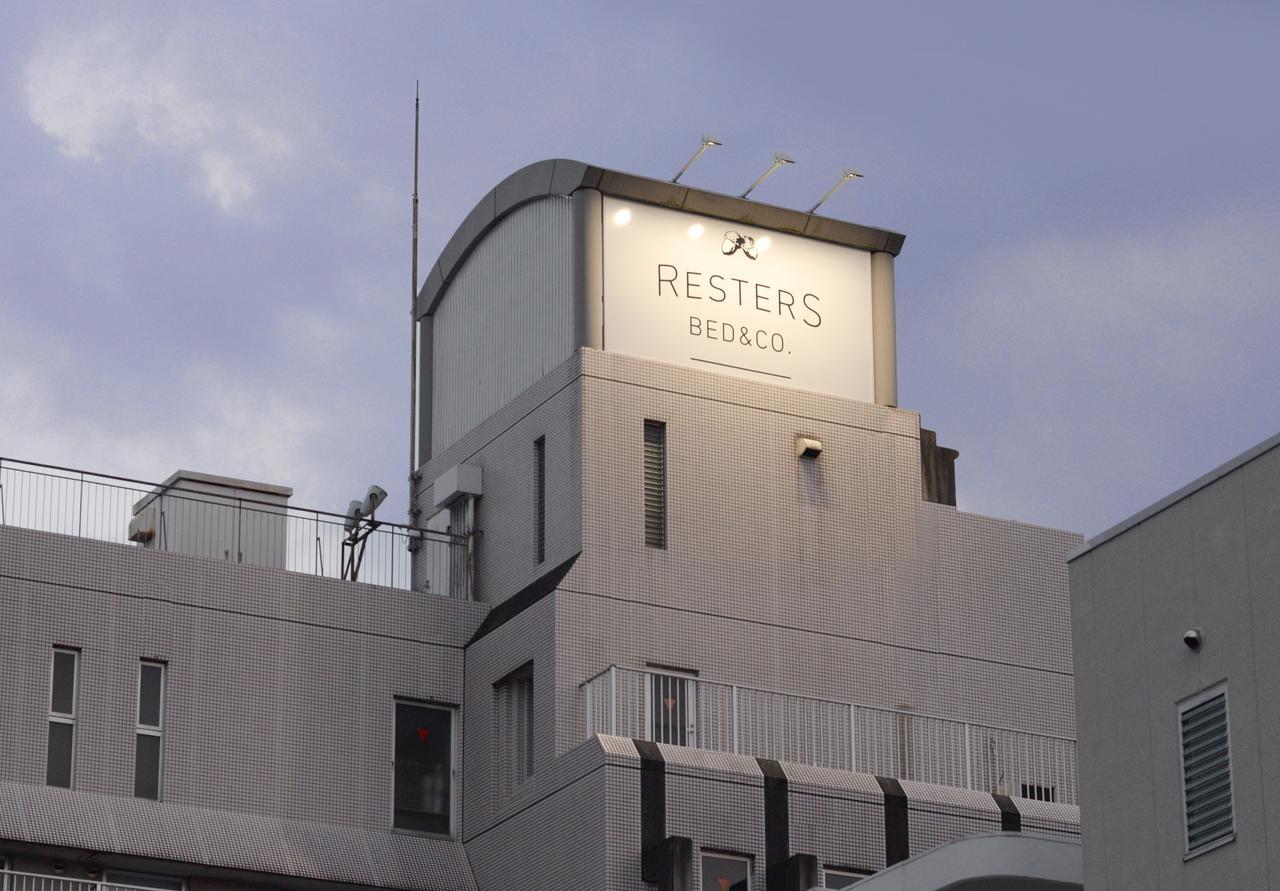 Resters Bed&Co. كوماموتو المظهر الخارجي الصورة
